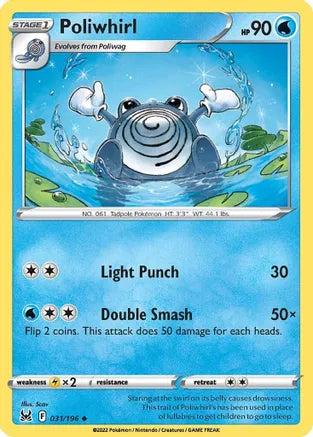 #031 Poliwhirl 031/196 Uncommon