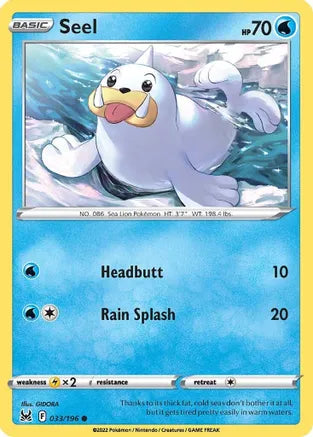 #033 Seel 033/196 Common