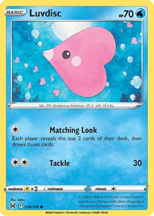 #038 Luvdisc 038/196 Common