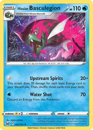 #045 Hisuian Basculegion 045/196 Rare Holo