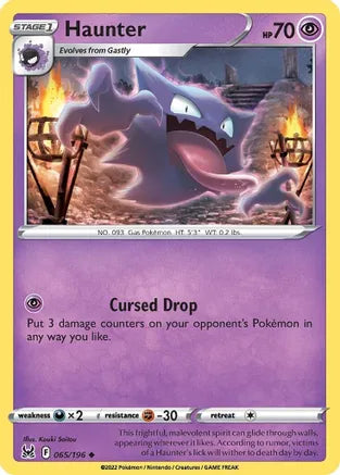 #065 Haunter 065/196 Uncommon