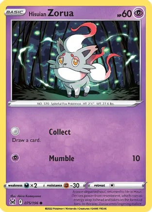 #075 Hisuian Zorua 075/196 Common