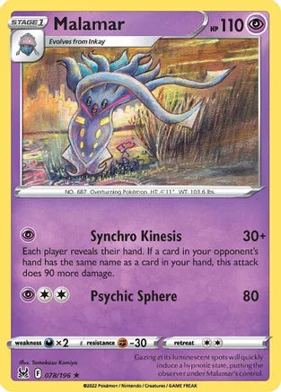 #078 Malamar 078/196 Rare