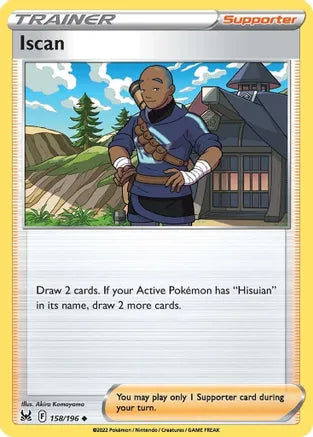 #158 Iscan 158/196 Uncommon