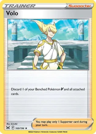 #169 Volo 134/196 Rare Holo