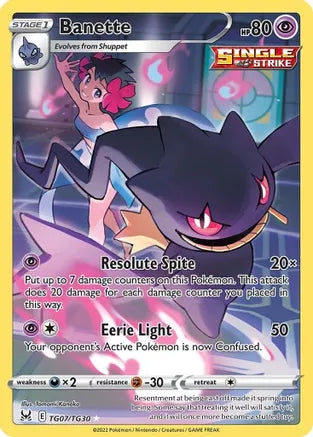 TG07/TG30 Banette Trainer Gallery