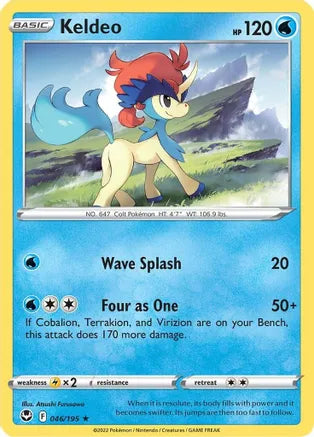 #046 Keldeo 046/195 Rare