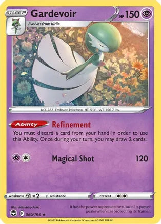 #069 Gardevoir 069/195 Rare