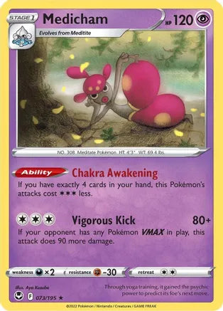 #073 Medicham 073/195 Rare Reverse Holo