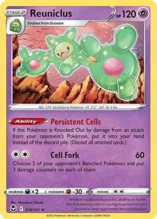 #078 Reuniclus 078/195 Rare Holo