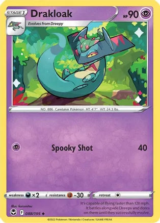 #088 Drakloak 088/195 Uncommon