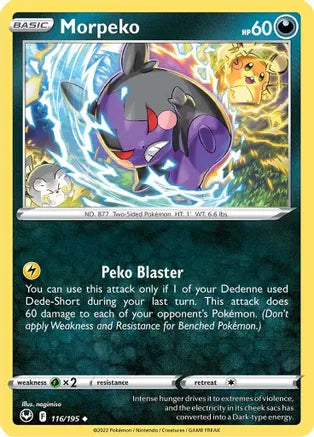 #116 Morpeko 116/195 Uncommon