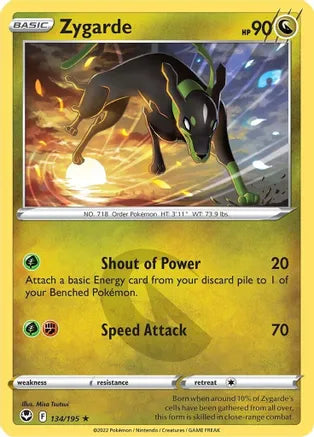 #134 Zygarde 134/195 Rare