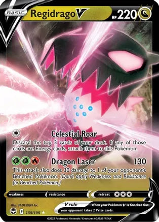 #135 Regidrago V 135/195 Ultra Rare