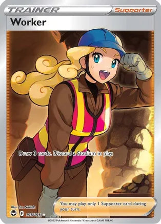#195 Worker 195/195 Ultra Rare Full Art Trainer