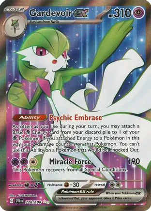 #228 Gardevoir EX 228/198 Ultra Rare