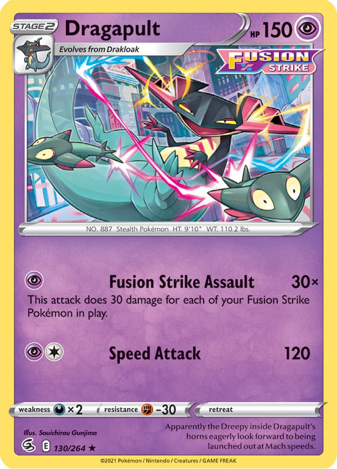 #130 Dragapult 130/264 Rare Holo