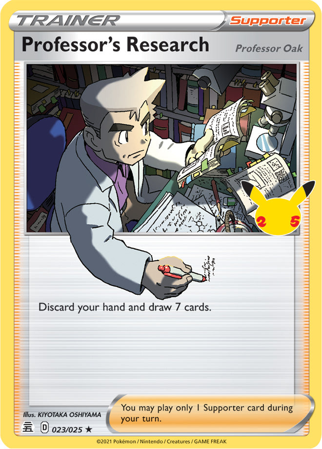 #023 Professor's Reasearch 023/025 Rare Holo