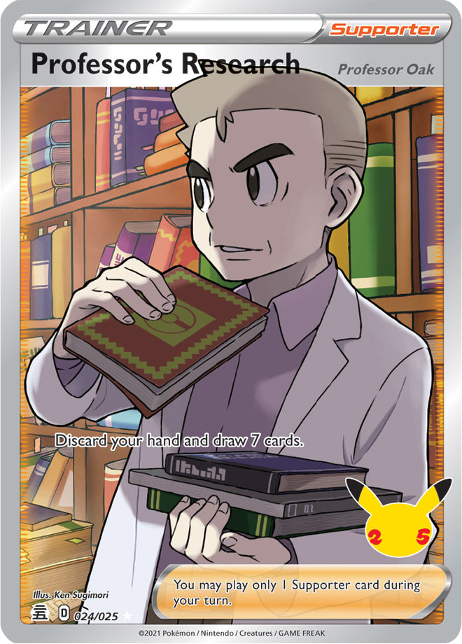#024 Professor's Research 024/025 Rare Full Art