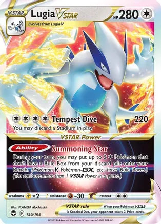 #139 Lugia Vstar 139/195 Ultra Rare