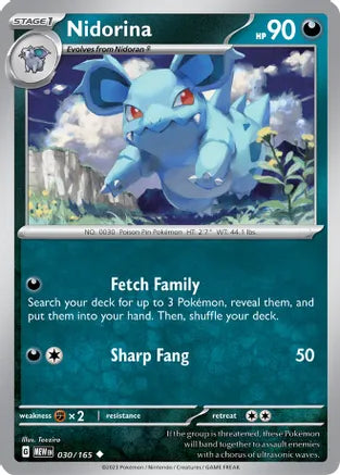 #030 Nidorina 030/165 Uncommon