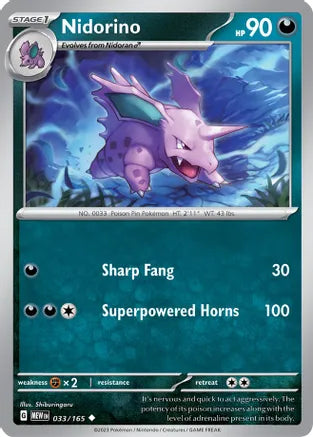 #033 Nidorino 033/165 Uncommon