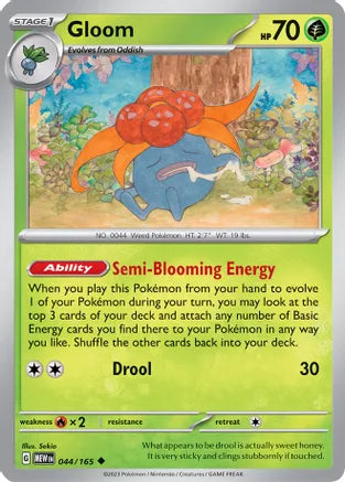 #044 Gloom 044/165 Uncommon Reverse Holo