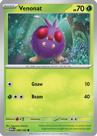 #048 Venonat 048/165 Common