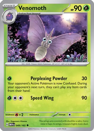 #049 Venomoth 049/165 Uncommon Reverse Holo