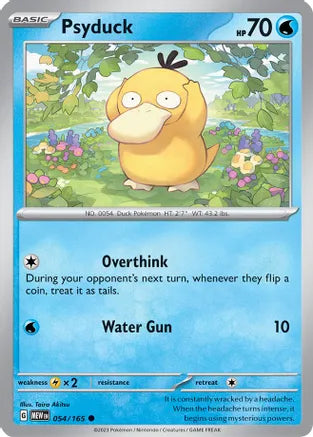 #054 Psyduck 054/165 Common Reverse Holo