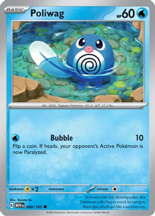 #060 Poliwag 060/165 Common Reverse Holo