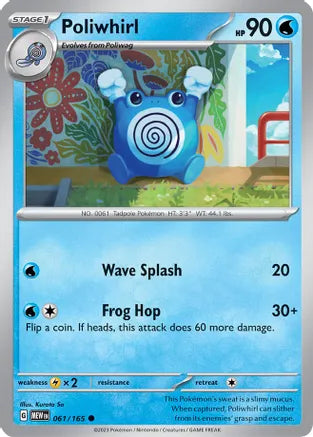#061 Poliwhirl 061/165 Common