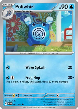 #061 Poliwhirl 061/165 Common Reverse Holo