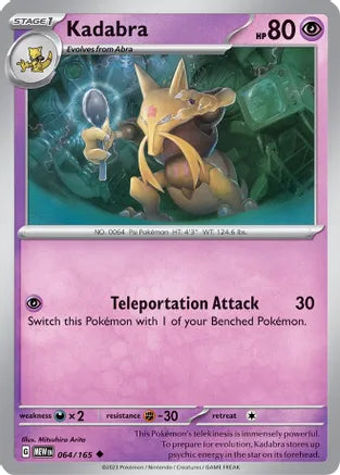 #064 Kadabra 064/165 Uncommon