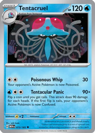 #073 Tentacruel 073/165 Uncommon