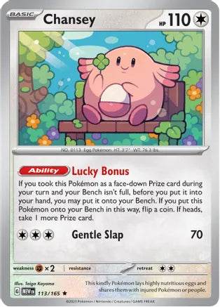 #113 Chansey 113/165 Rare Holo