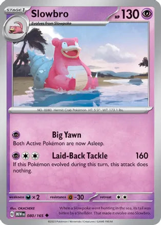 #080 Slowbro 080/165 Uncommon Reverse Holo