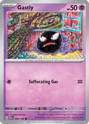 #092 Gastly 092/165 Common