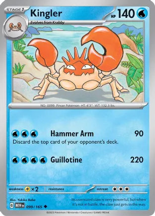 #099 Kingler 099/165 Uncommon