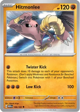 #106 Hitmonlee 106/165 Uncommon