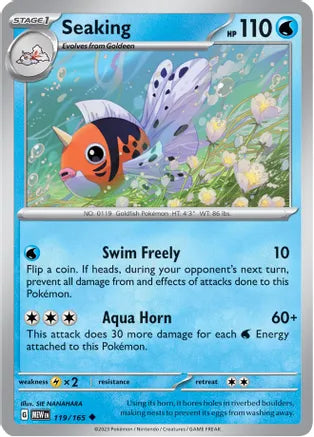 #119 Seaking 119/165 Uncommon