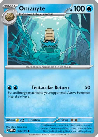 #138 Omanyte 138/165 Uncommon Reverse Holo