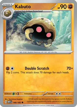 #140 Kabuto 140/165 Uncommon