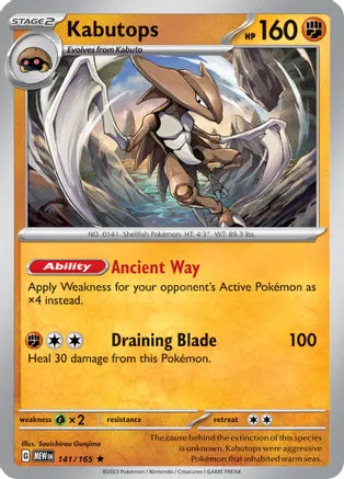 #141 Kabutops 141/165 Rare Holo