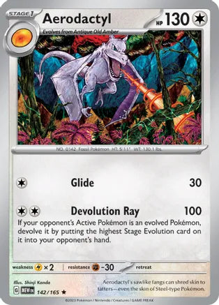 #142 Aerodactyl 142/165 Rare Holo