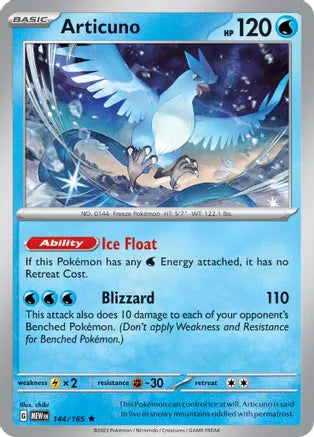 #144 Articuno 144/165 Rare Reverse Holo