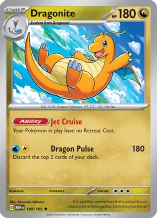 #149 Dragonite 149/165 Rare Holo