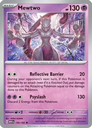 #150 Mewtwo 150/165 Rare Holo