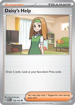 #158 Daisy's Help 158/165 Uncommon