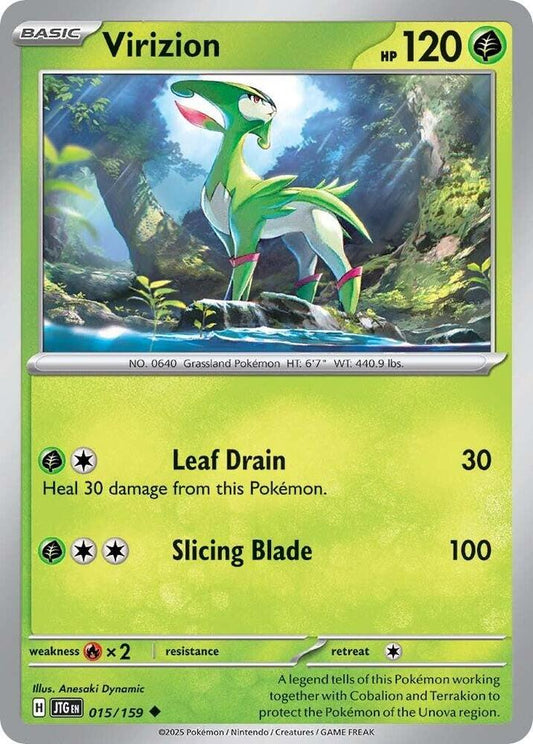 #015 Virizion 015/159 Uncommon